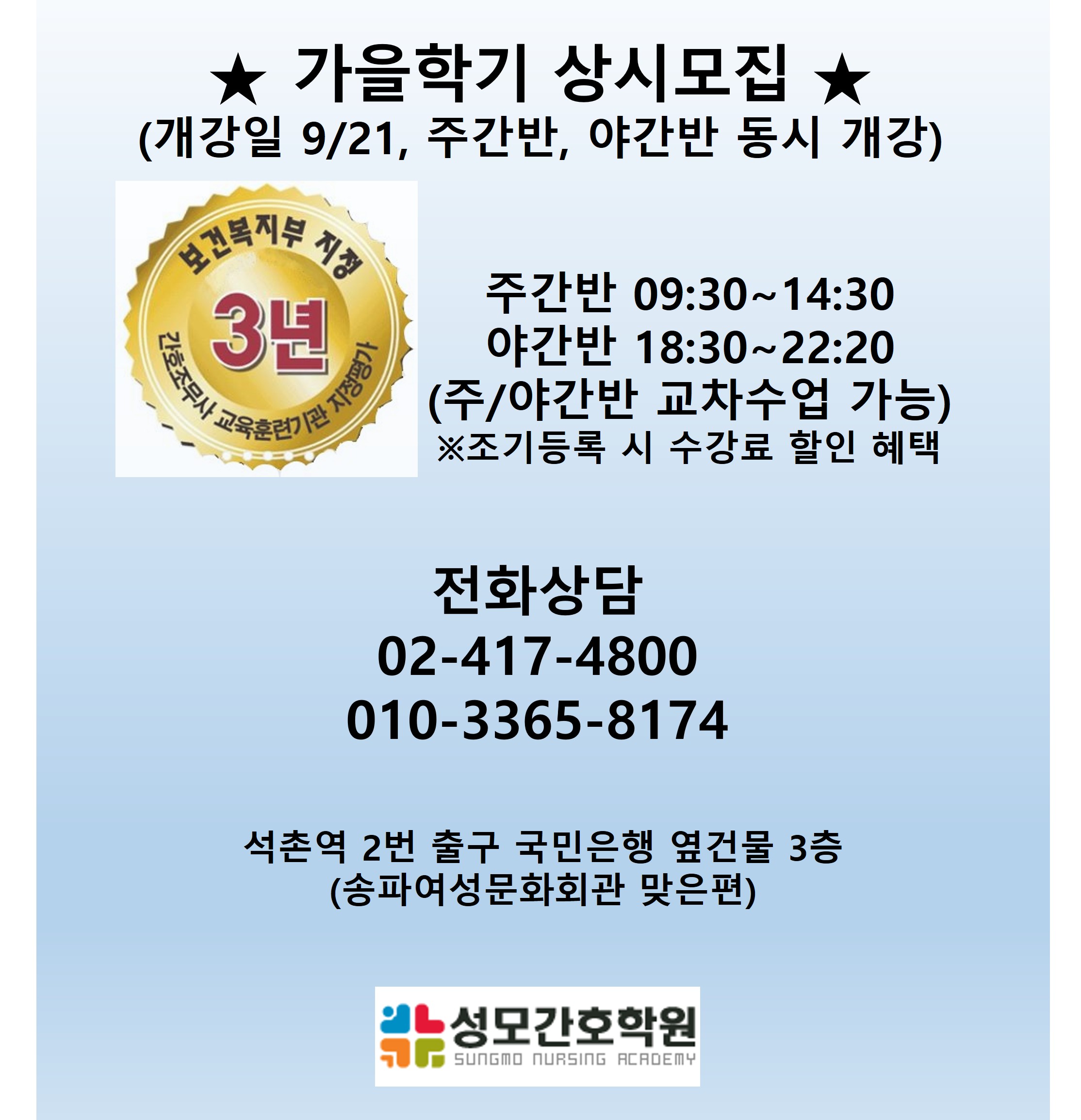 popup_201412