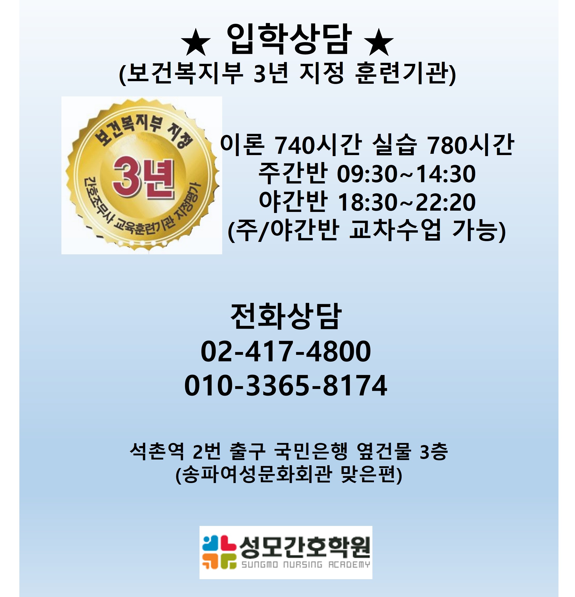 popup_201412